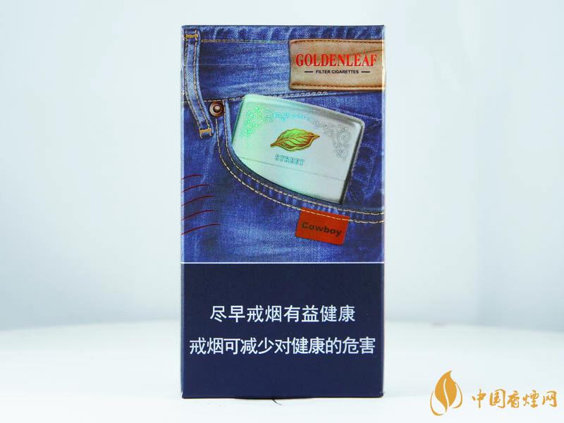 黄金叶香烟红旗渠_香烟红旗渠多少钱_红旗渠香烟