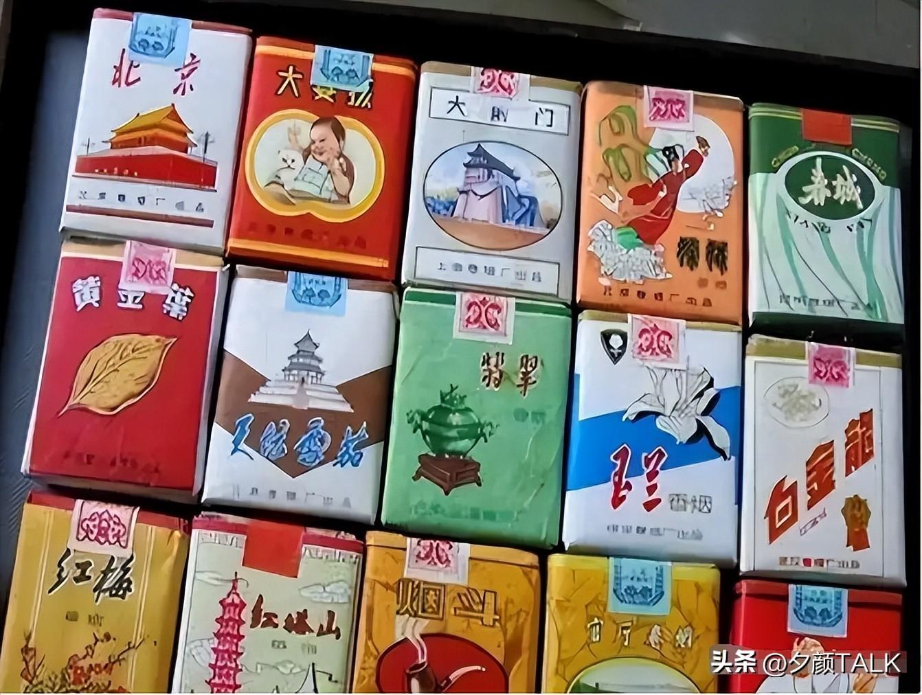 牡丹香烟_牡丹香烟是哪里生产的_牡丹香烟软包