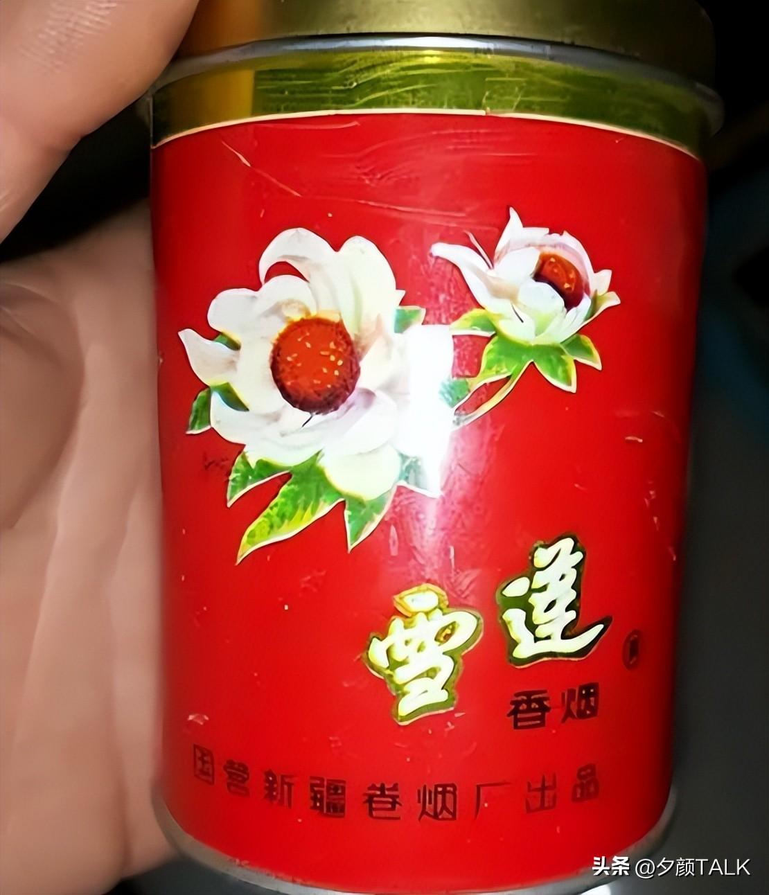 牡丹香烟_牡丹香烟软包_牡丹香烟是哪里生产的