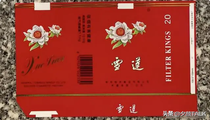 牡丹香烟_牡丹香烟软包_牡丹香烟是哪里生产的