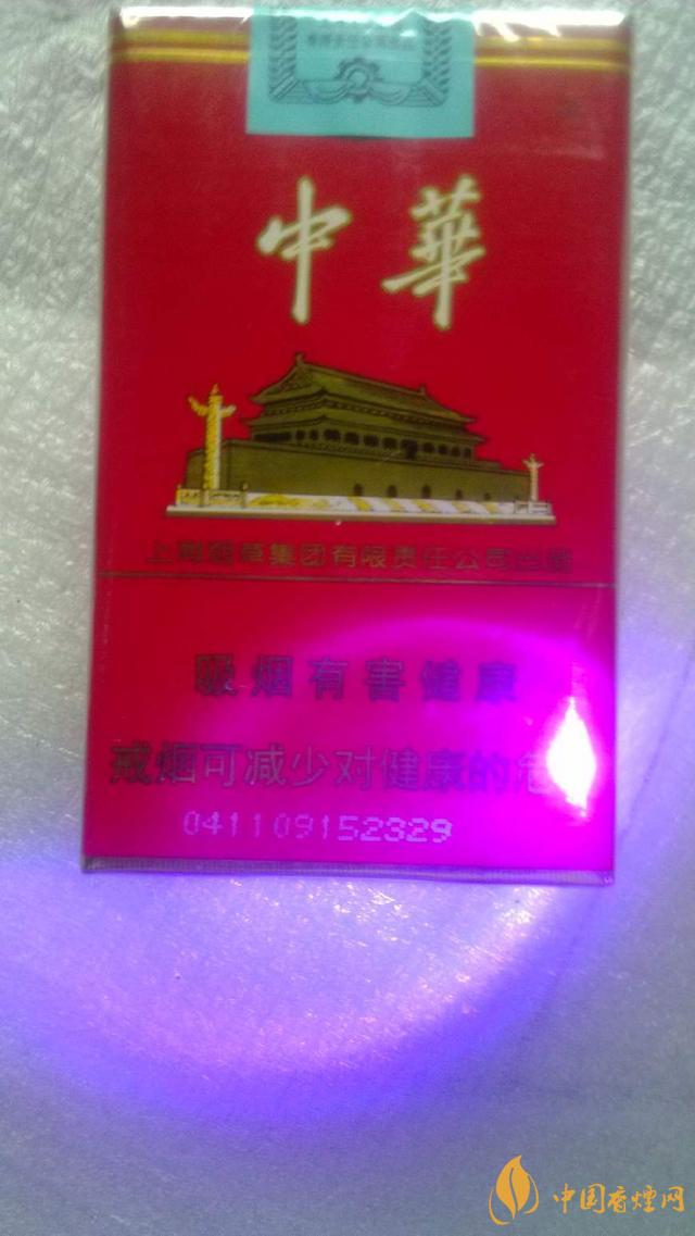 牡丹香烟软包_牡丹香烟_牡丹香烟是哪里生产的