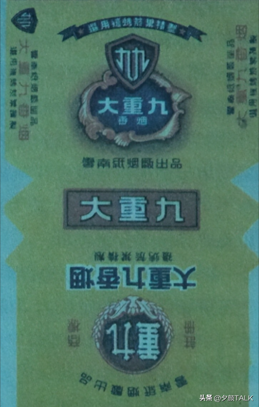 牡丹香烟是哪里生产的_牡丹香烟软包_牡丹香烟