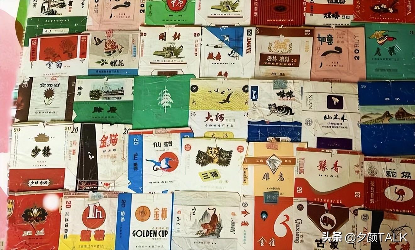 牡丹香烟_牡丹香烟软包_牡丹香烟是哪里生产的