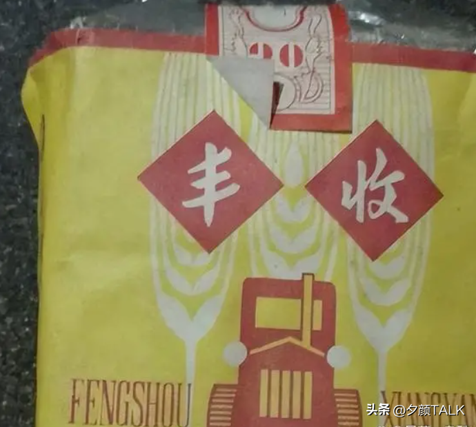 牡丹香烟_牡丹香烟是哪里生产的_牡丹香烟软包