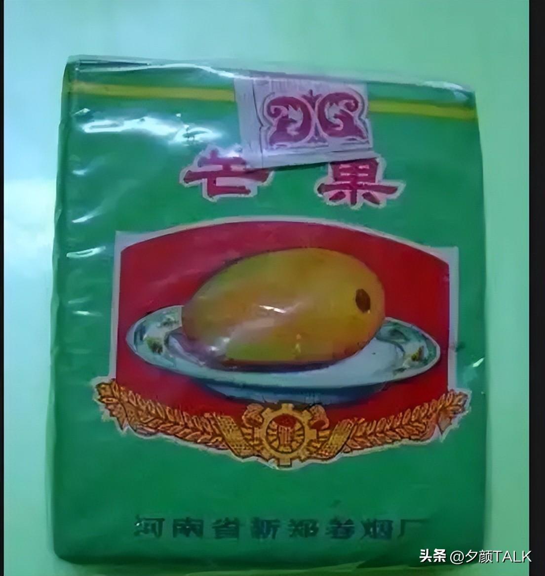 牡丹香烟软包_牡丹香烟_牡丹香烟是哪里生产的