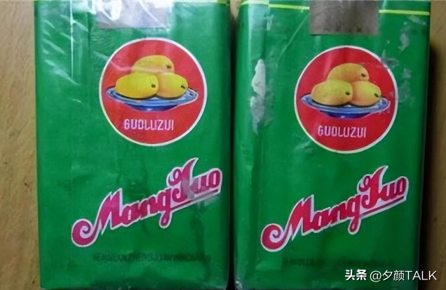 牡丹香烟软包_牡丹香烟_牡丹香烟是哪里生产的