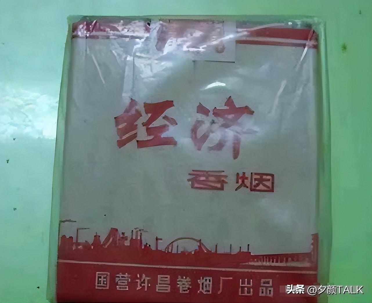 牡丹香烟软包_牡丹香烟是哪里生产的_牡丹香烟