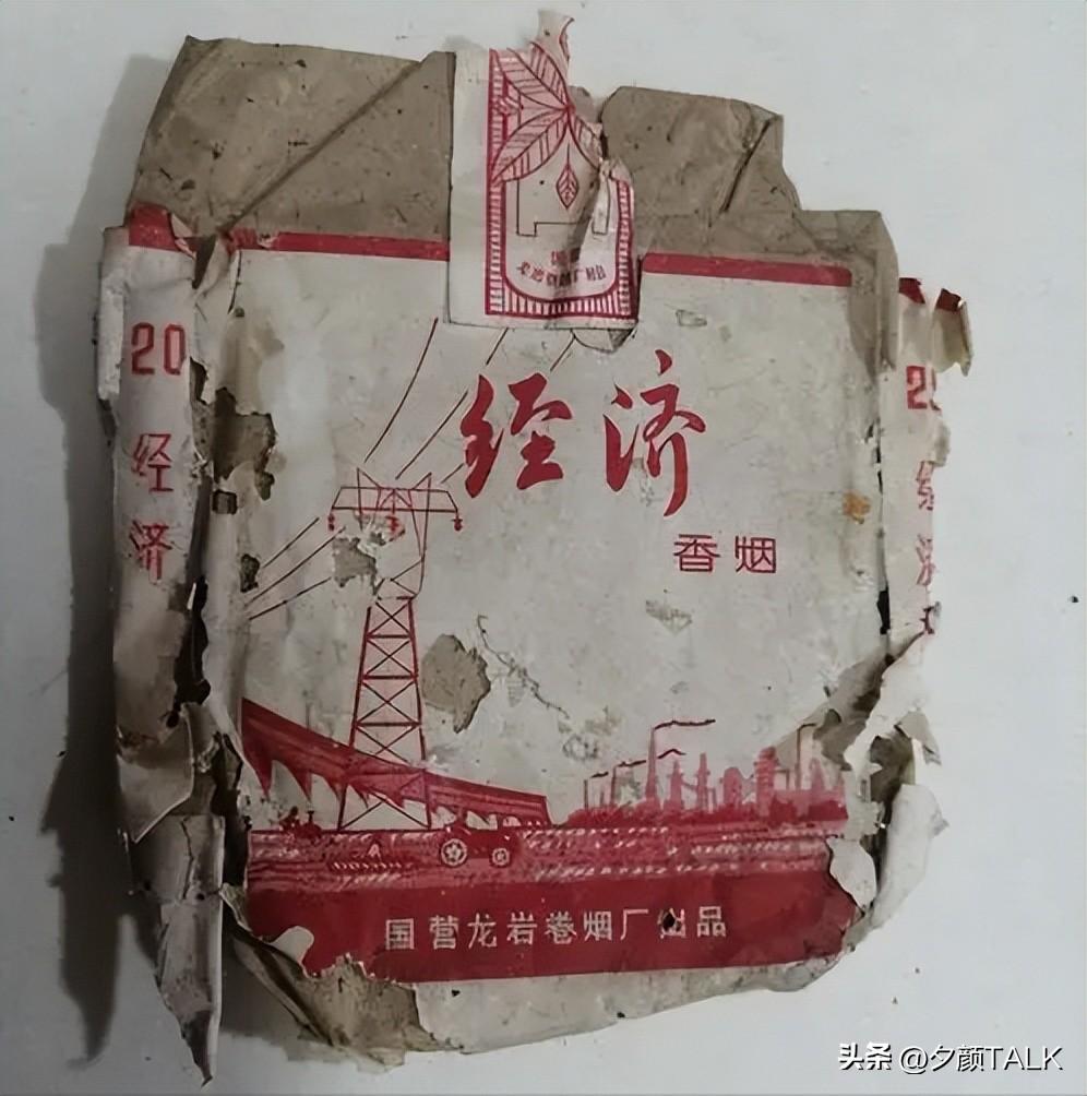 牡丹香烟_牡丹香烟软包_牡丹香烟是哪里生产的