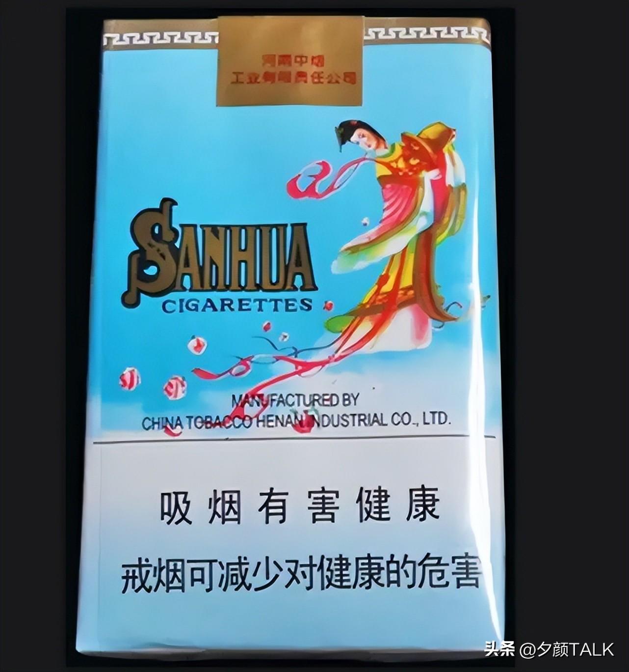 牡丹香烟软包_牡丹香烟_牡丹香烟是哪里生产的