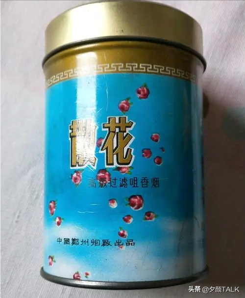 牡丹香烟软包_牡丹香烟_牡丹香烟是哪里生产的