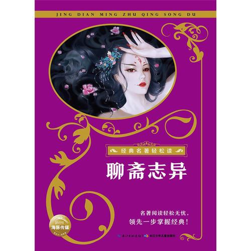 长寿烟11元_长寿牌香烟_长寿香烟