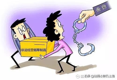 长寿香烟_长寿烟11元_长寿牌香烟