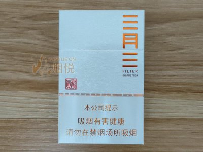 广西香烟真龙_真龙香烟_香烟真龙价格表图