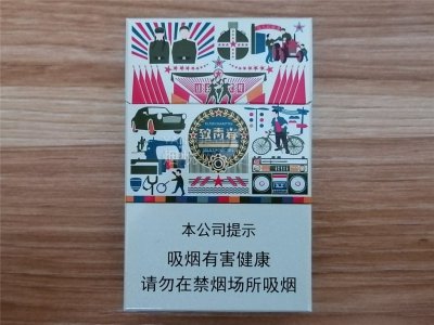 广西香烟真龙_香烟真龙价格表图_真龙香烟