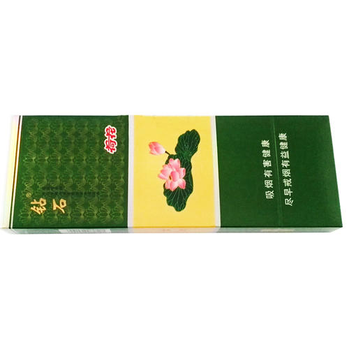 黄山香烟价目表图片_黄山香烟_黄山香烟价格表和图片
