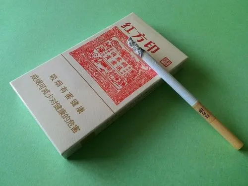 黄山香烟价目表图片_黄山香烟价格表和图片_黄山香烟