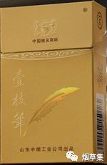 快评专报!月兔香烟：壹枝笔下的传奇品牌与市场魅力“第32154期” - 4 - AH香烟货源网