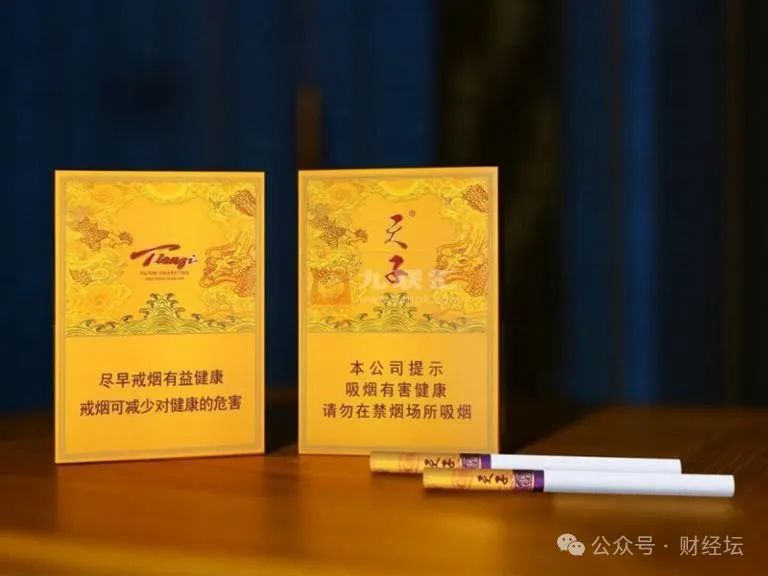 天子香烟：多种系列规格，价格从几十元到上千元不等，你了解吗？