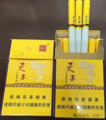 2024 年天子香烟价格受多种因素影响，实际购买以当地为准