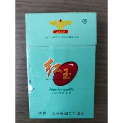 天子香烟细支多少钱一包_天子香烟_天子香烟好抽吗