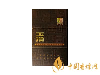 香烟玉溪多少钱一包_玉溪香烟_香烟玉溪1973多少钱一包