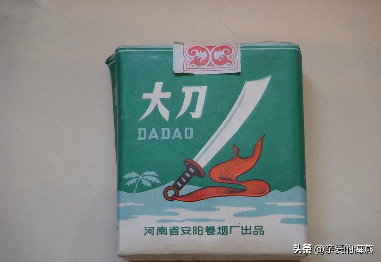 香烟玉溪1973多少钱一包_玉溪香烟_钓鱼台香烟玉溪
