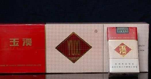 香烟玉溪1973多少钱一包_钓鱼台香烟玉溪_玉溪香烟