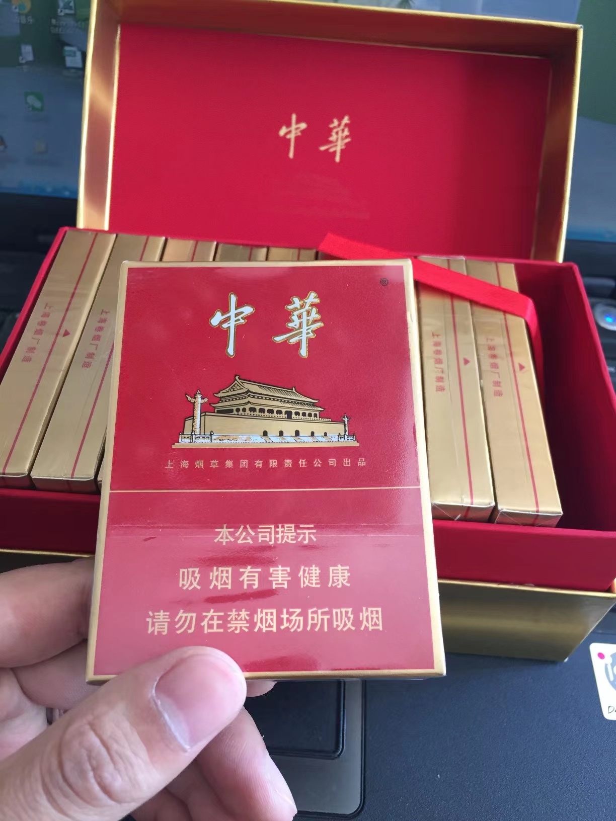 大青山（长丰中支）香烟：独特品牌形象，卓越质量，备受赞誉