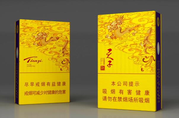 江山香烟_江山香烟多少钱一包_江山香烟价格一览表