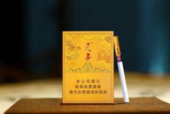江山香烟价格一览表_江山香烟多少钱一包_江山香烟