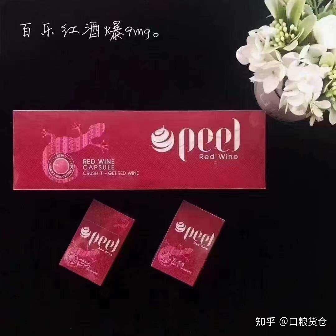 大鸡香烟_大鸡香烟_大鸡香烟