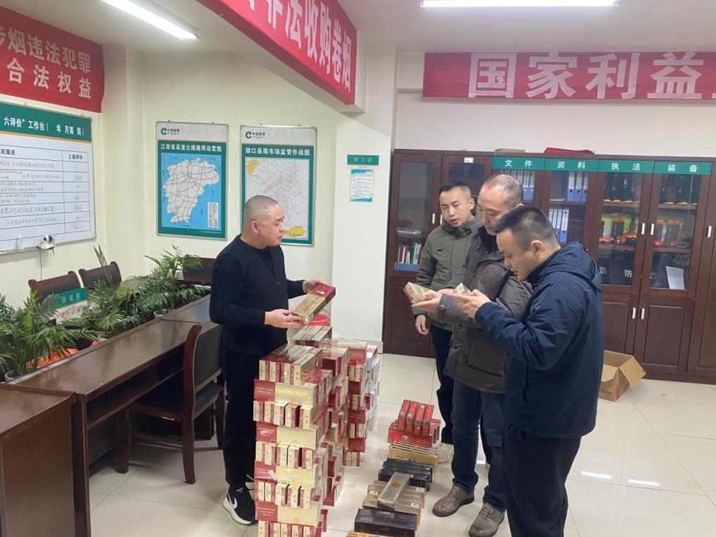大鸡香烟_大鸡香烟_大鸡香烟