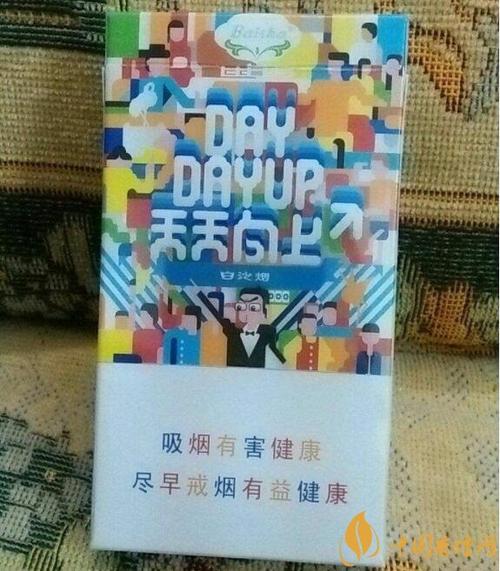 香烟白沙烟的品种_白沙香烟_香烟白沙图片