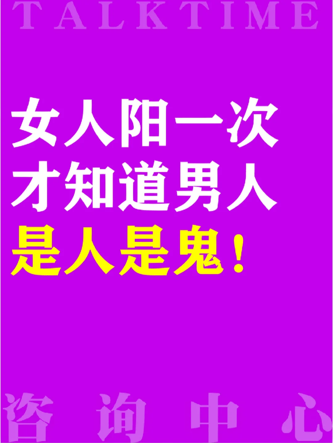 富贵香烟_香烟福_特富意香烟