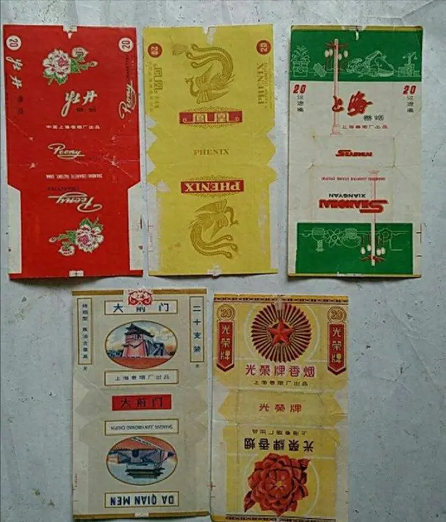 香烟_香烟芙蓉王香烟_香烟回收