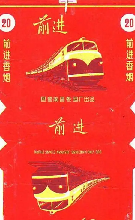 香烟回收_香烟芙蓉王香烟_香烟