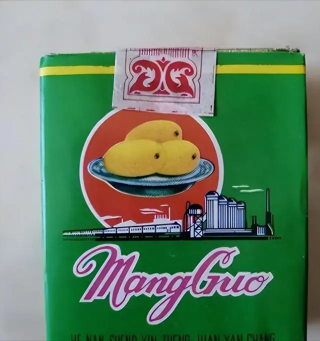 香烟回收_香烟芙蓉王香烟_香烟