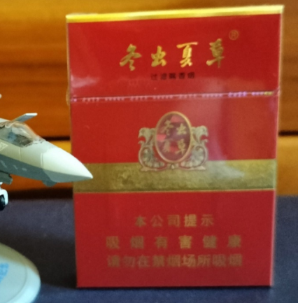 冬虫夏草（中支和润）香烟：价格、口感与市场现状全解析