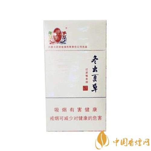 冬虫夏草香烟_冬虫夏草香烟夏草_烟草冬虫夏草