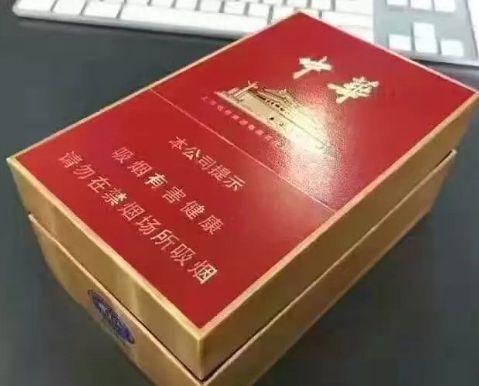 贵烟_贵烟大国酒_贵烟报价大全