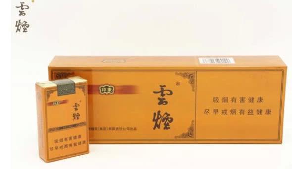 贵烟大国酒_贵烟报价大全_贵烟