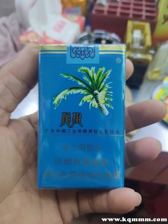 双喜香烟_好日子香烟双喜_南洋铁盒50支香烟双喜