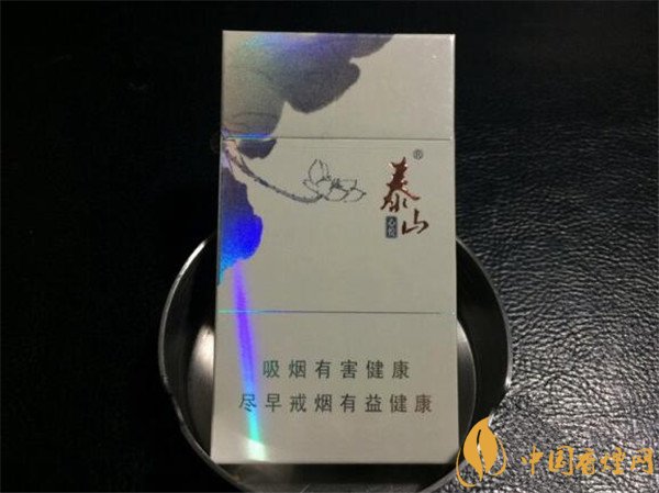 女士香烟_香烟女士电子烟松盒_香烟女士爆珠