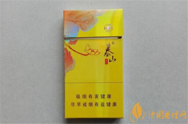 香烟女士电子烟松盒_女士香烟_香烟女士爆珠