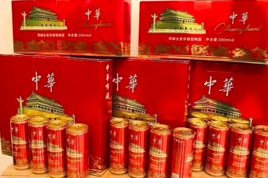 烟外晓云轻_烟外包装上的数字代表什么_外烟