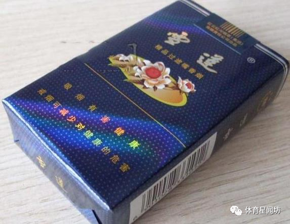 雪莲（软蓝）香烟：口感独特，价格亲民，你值得拥有