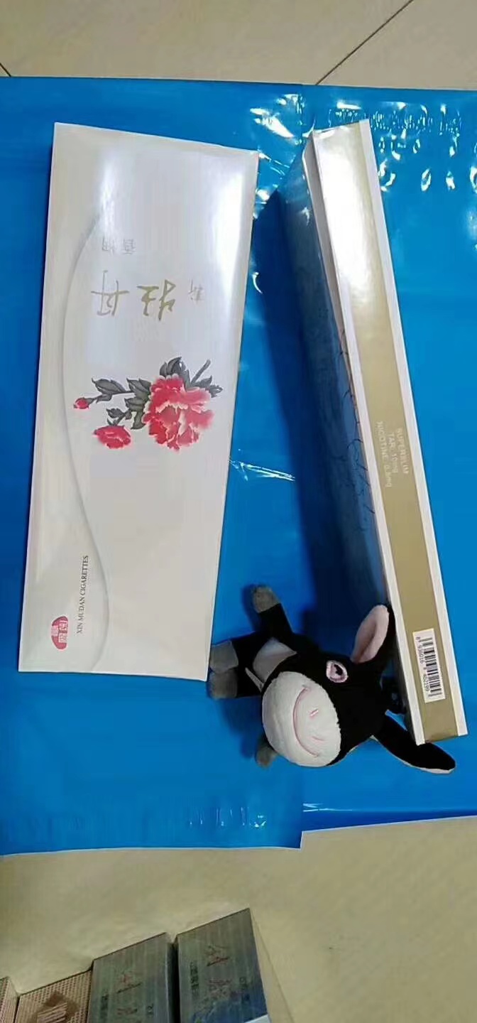 外烟_烟外包装编码被划掉_烟外晓云轻