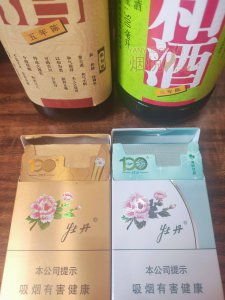 揭秘！椰树硬绿香烟的批发奥秘 - 1 - AH香烟货源网