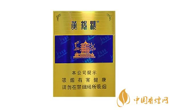 烟外包装上的数字代表什么_烟外包装编码被划掉_外烟