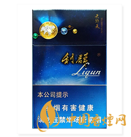 烟外包装编码被划掉_烟外包装上的数字代表什么_外烟